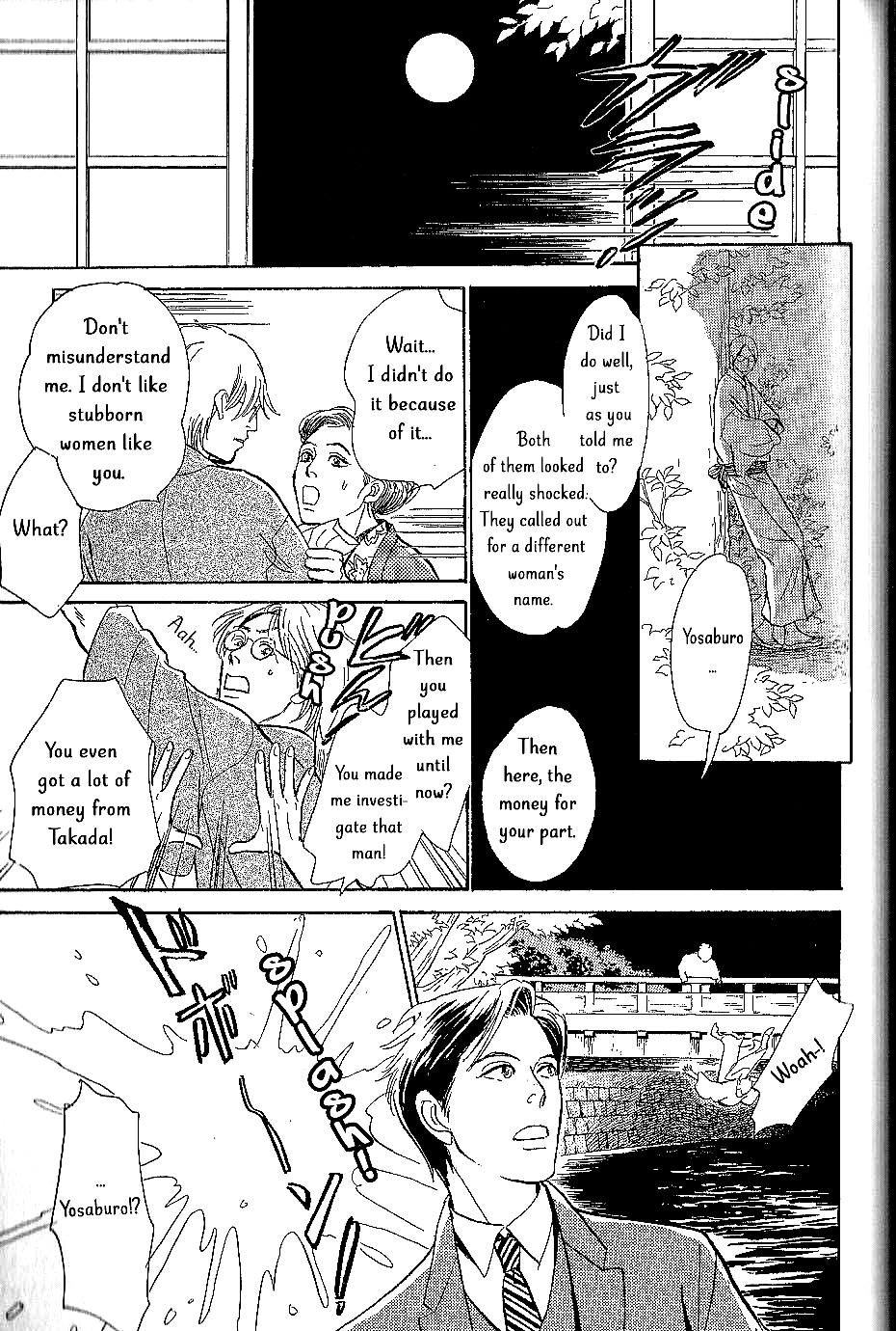 The Mysterious Stories Of Ghost Moon Tower Chapter 7 #36