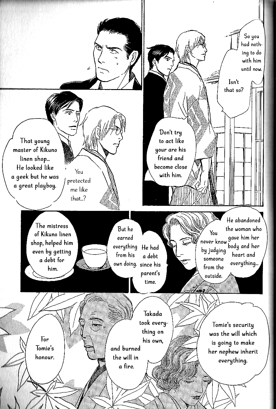 The Mysterious Stories Of Ghost Moon Tower Chapter 7 #42