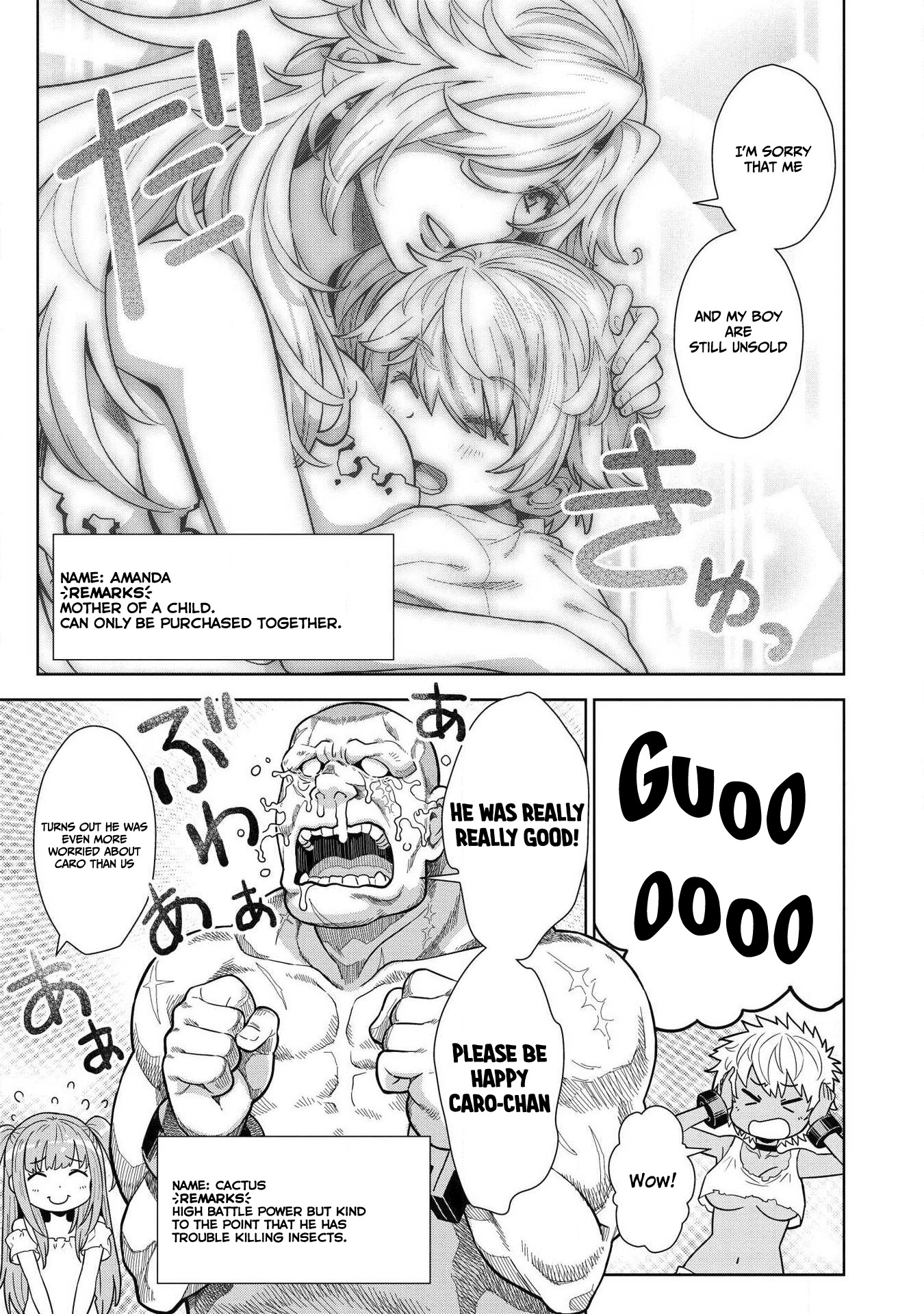 Magan To Dangan O Tsukatte Isekai O Buchinuku! Chapter 8.5 #4