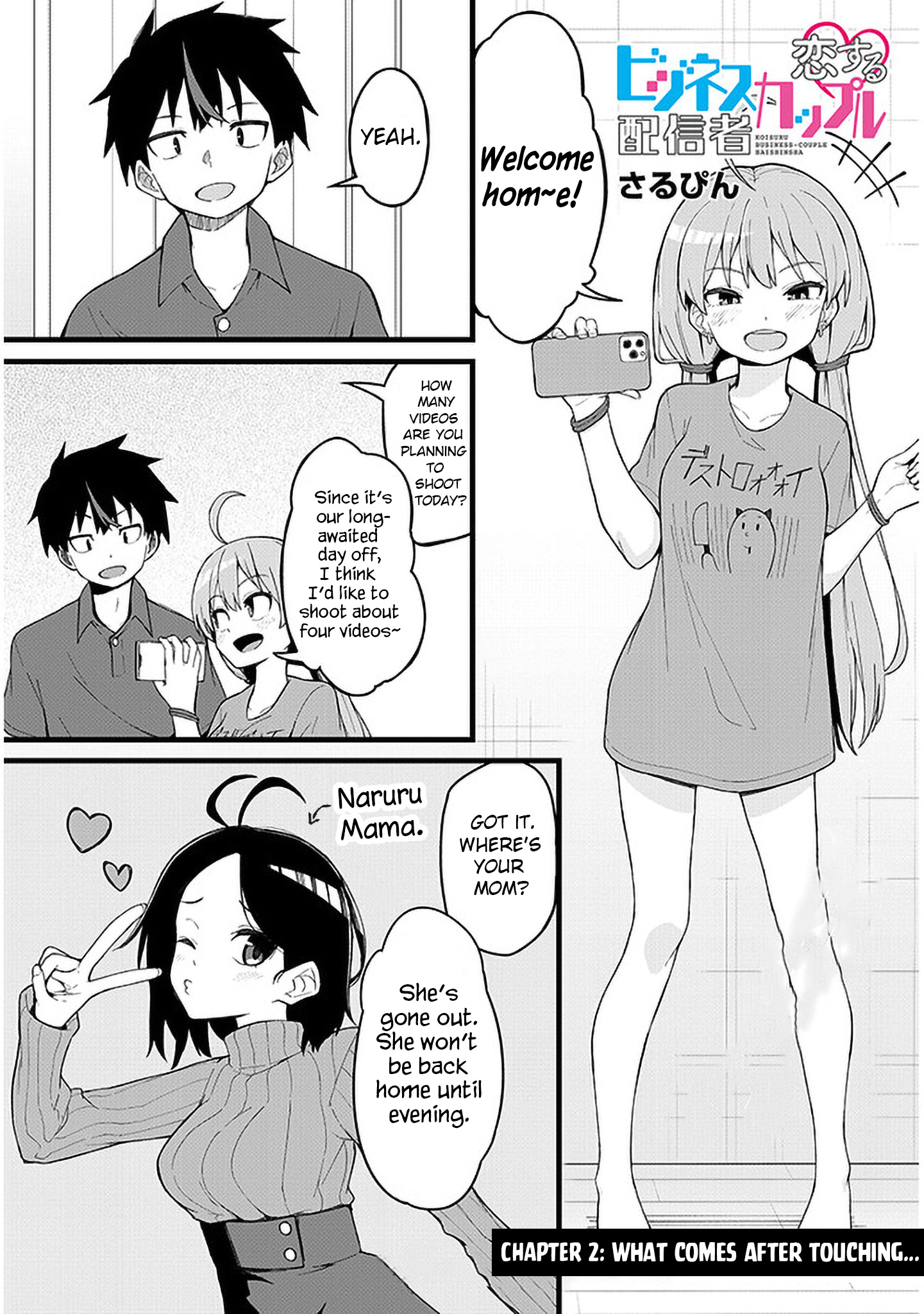 Koisuru Business Couple Haishinsha Chapter 2 #1