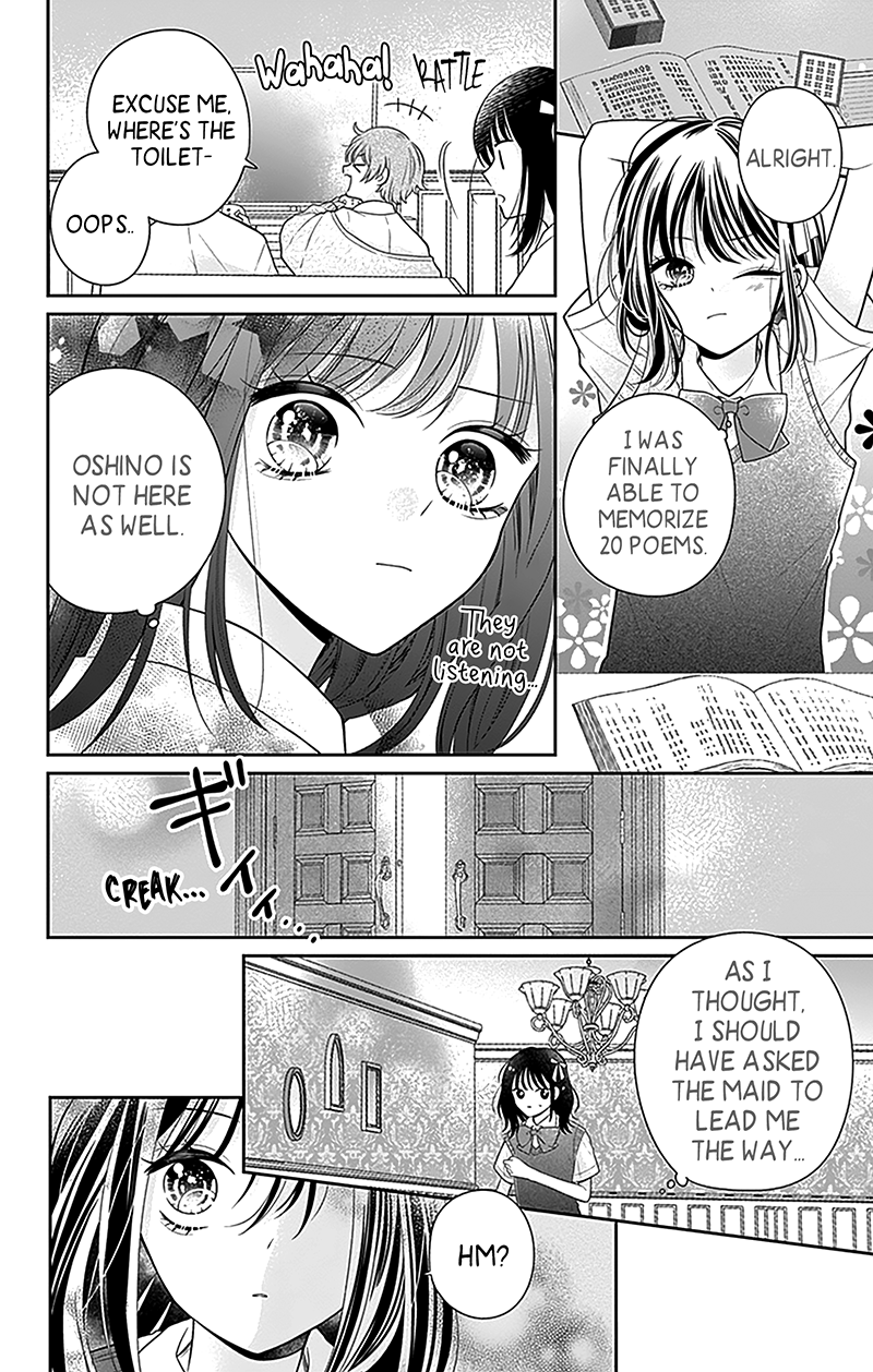 Hanabi Wa Samenai Yume Wo Miru Chapter 2 #21