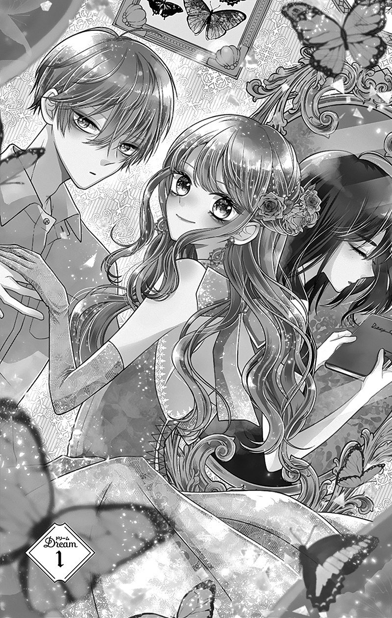 Hanabi Wa Samenai Yume Wo Miru Chapter 1 #6