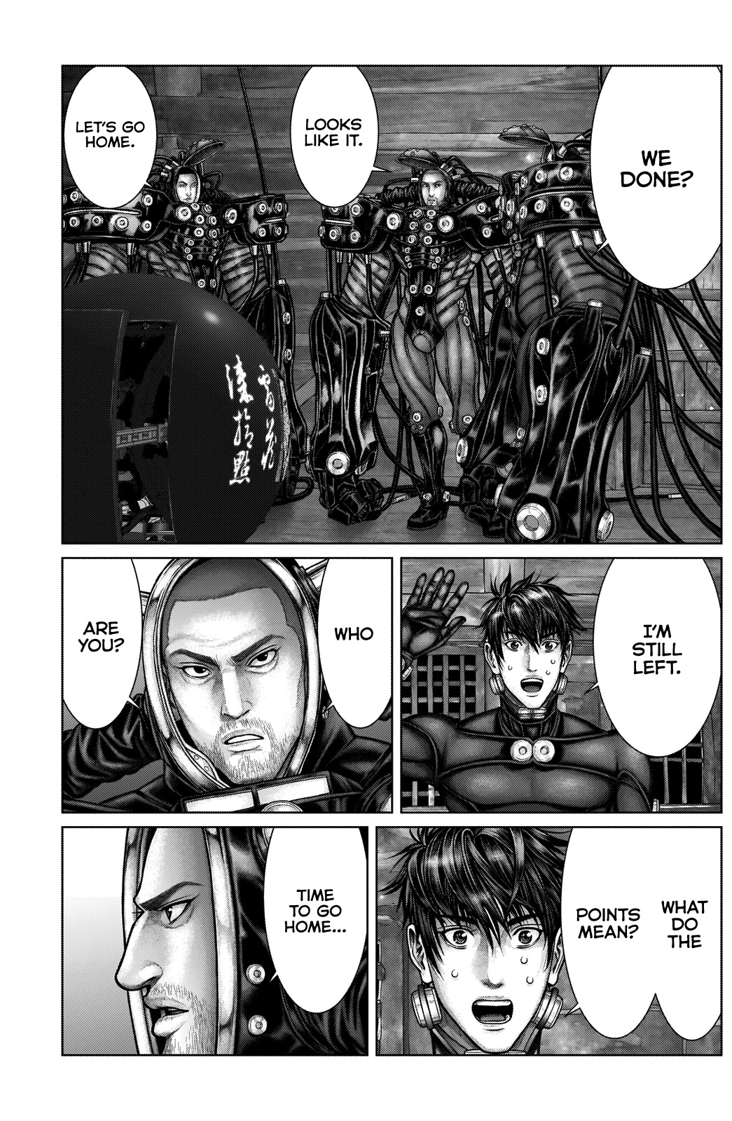 Gantz:e Chapter 19 #17