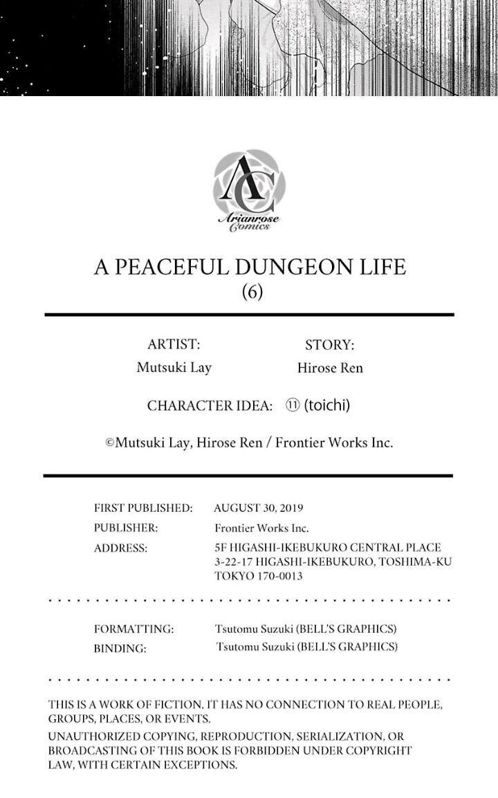 A Peaceful Dungeon Life Chapter 6 #11