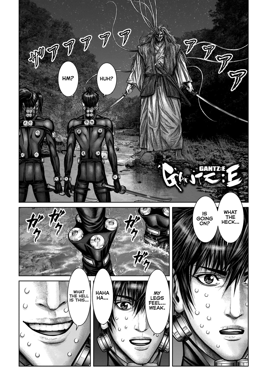 Gantz:e Chapter 17 #2