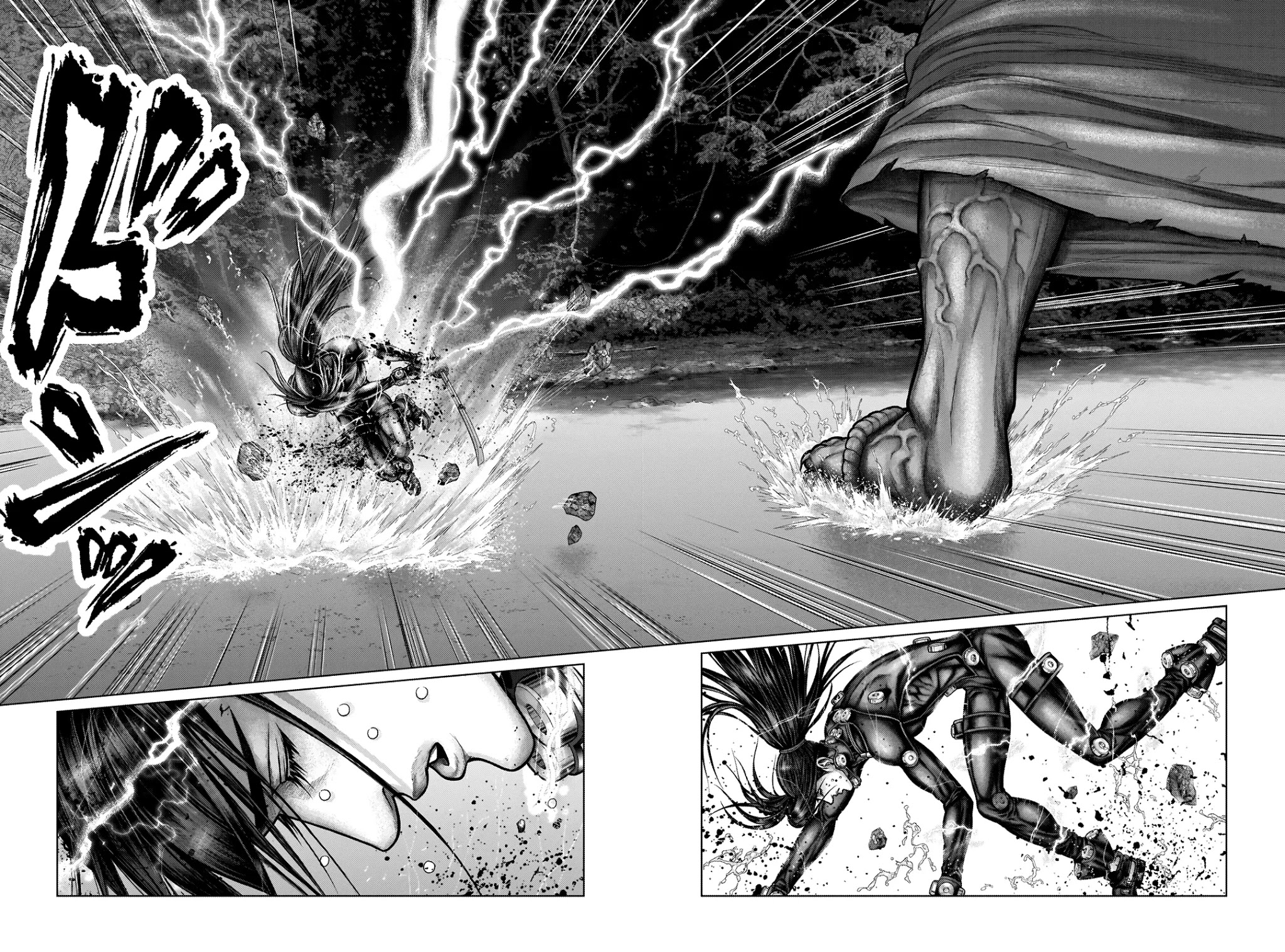 Gantz:e Chapter 17 #11