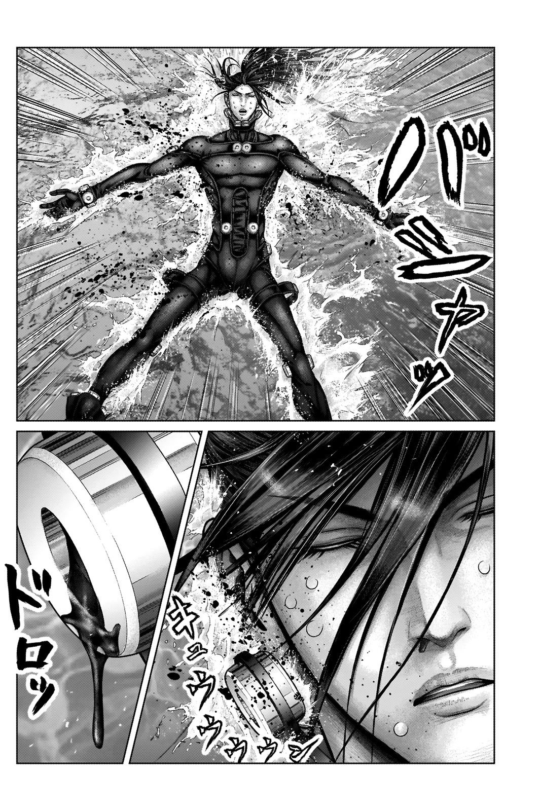 Gantz:e Chapter 17 #12