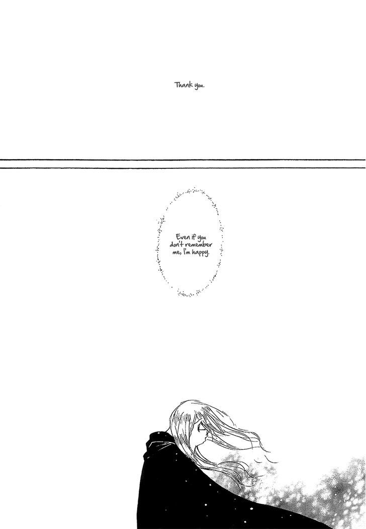 Kurokami No Helga Chapter 6.5 #8