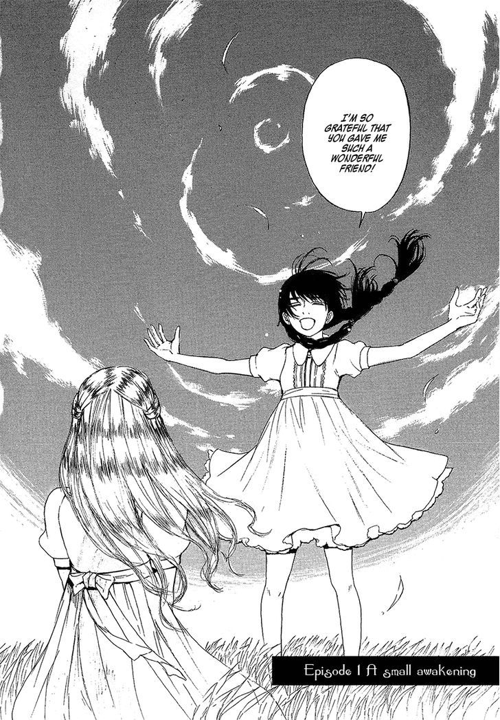 Kurokami No Helga Chapter 1 #12