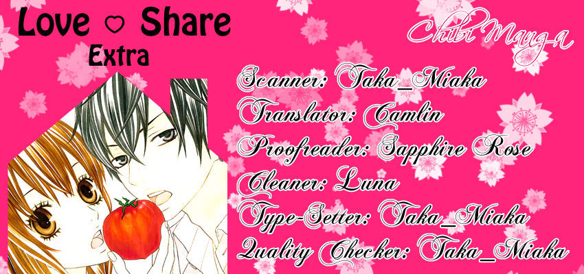 Love Share (Shiiba Nana) Chapter 3.5 #3