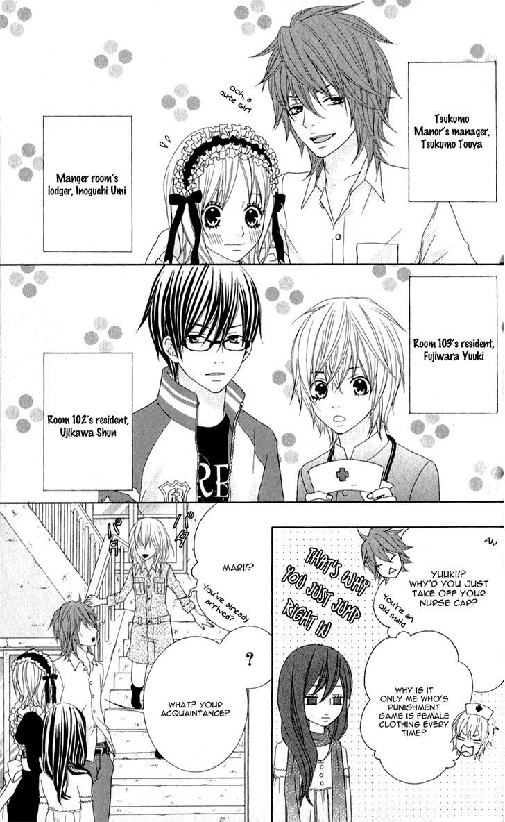 Love Share (Shiiba Nana) Chapter 3 #8