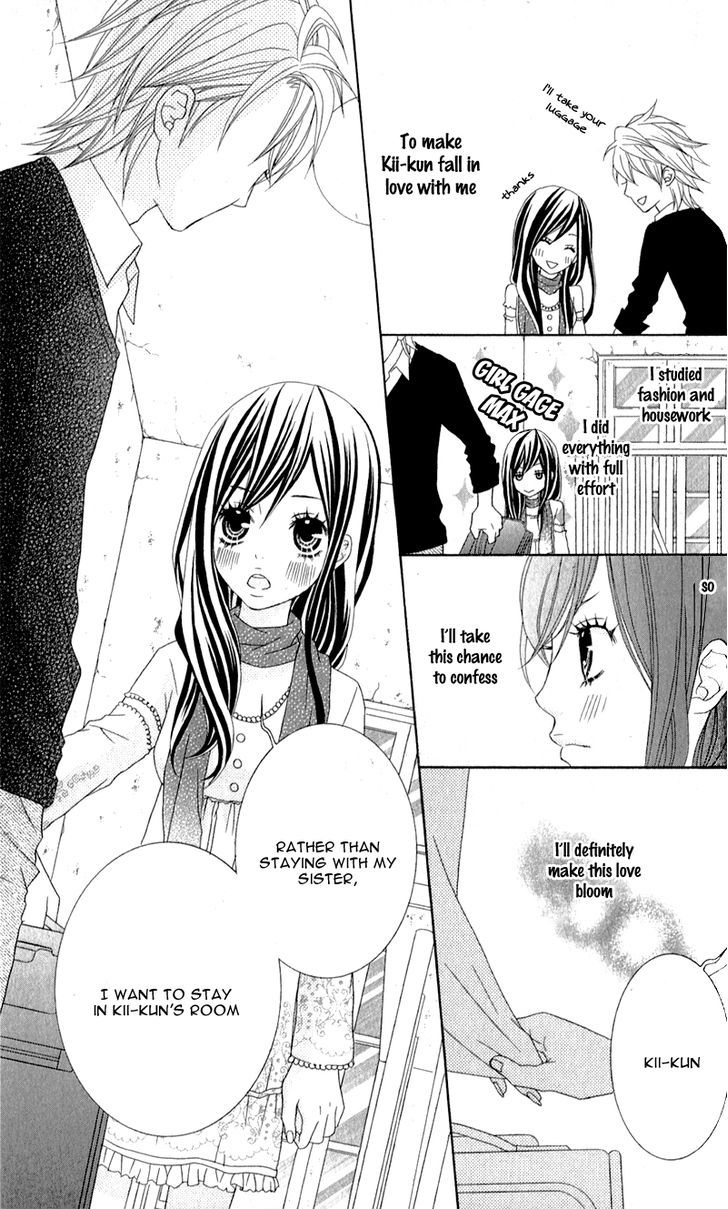 Love Share (Shiiba Nana) Chapter 3 #10