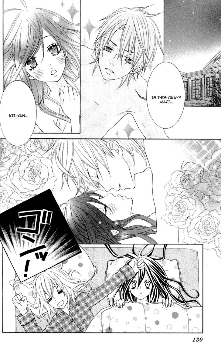 Love Share (Shiiba Nana) Chapter 3 #11