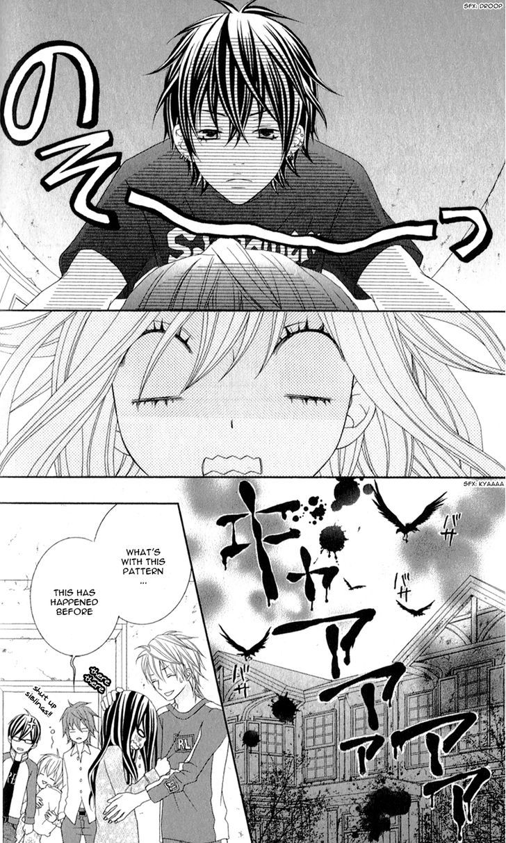 Love Share (Shiiba Nana) Chapter 3 #13