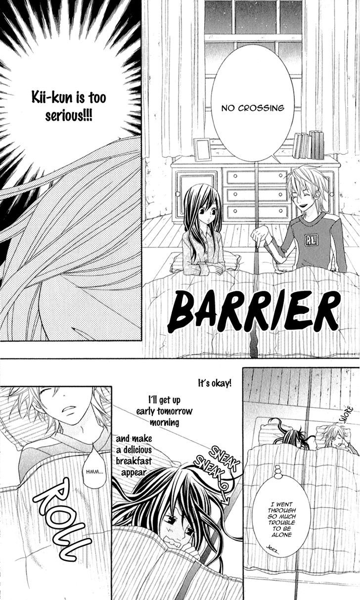 Love Share (Shiiba Nana) Chapter 3 #16