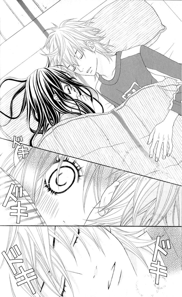 Love Share (Shiiba Nana) Chapter 3 #17