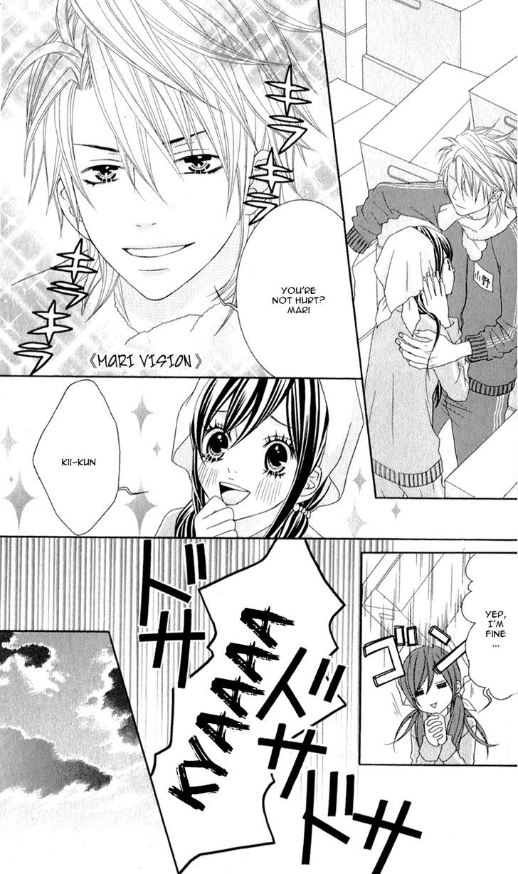 Love Share (Shiiba Nana) Chapter 3 #28