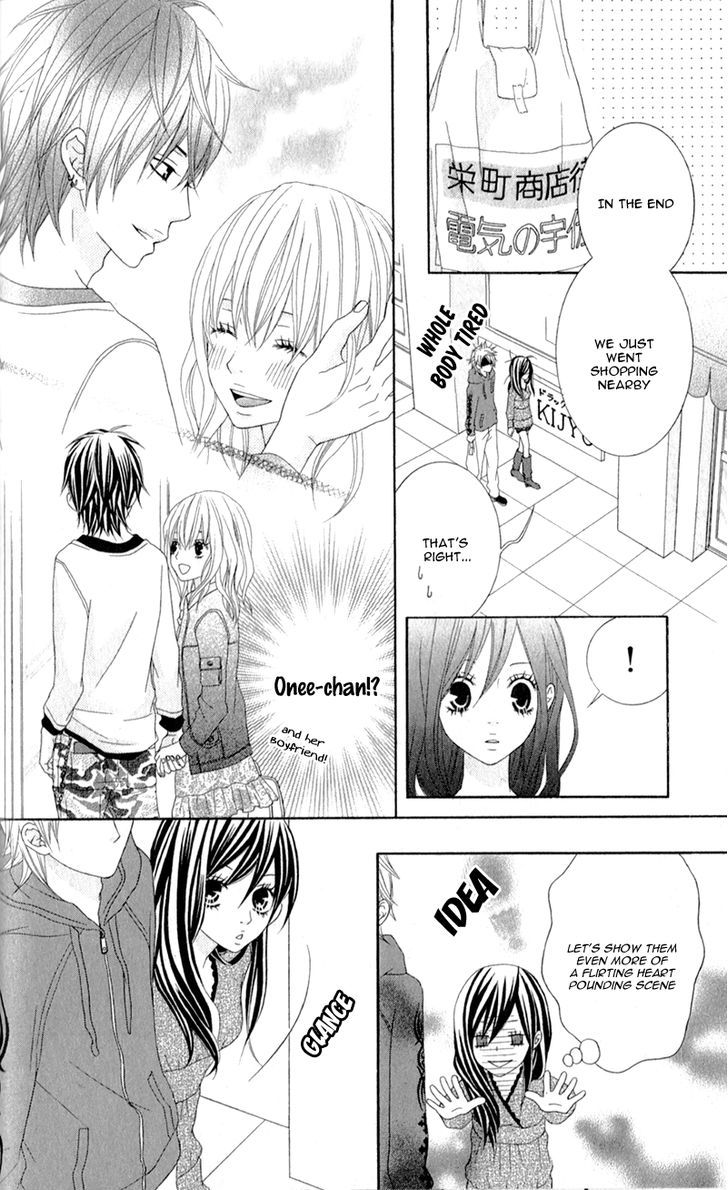 Love Share (Shiiba Nana) Chapter 3 #29