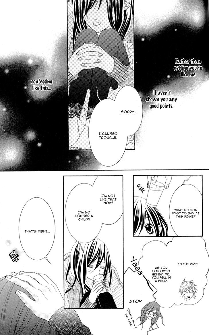 Love Share (Shiiba Nana) Chapter 3 #42