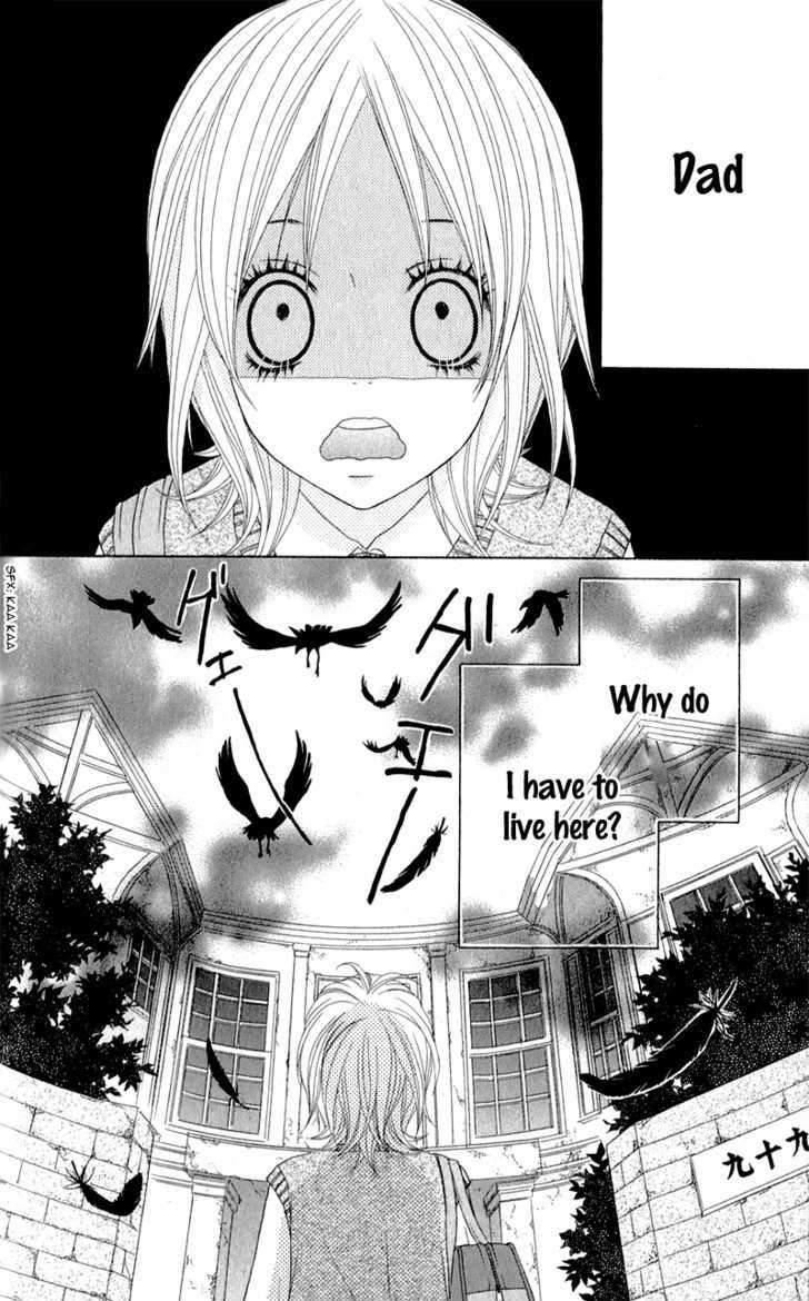 Love Share (Shiiba Nana) Chapter 2 #3