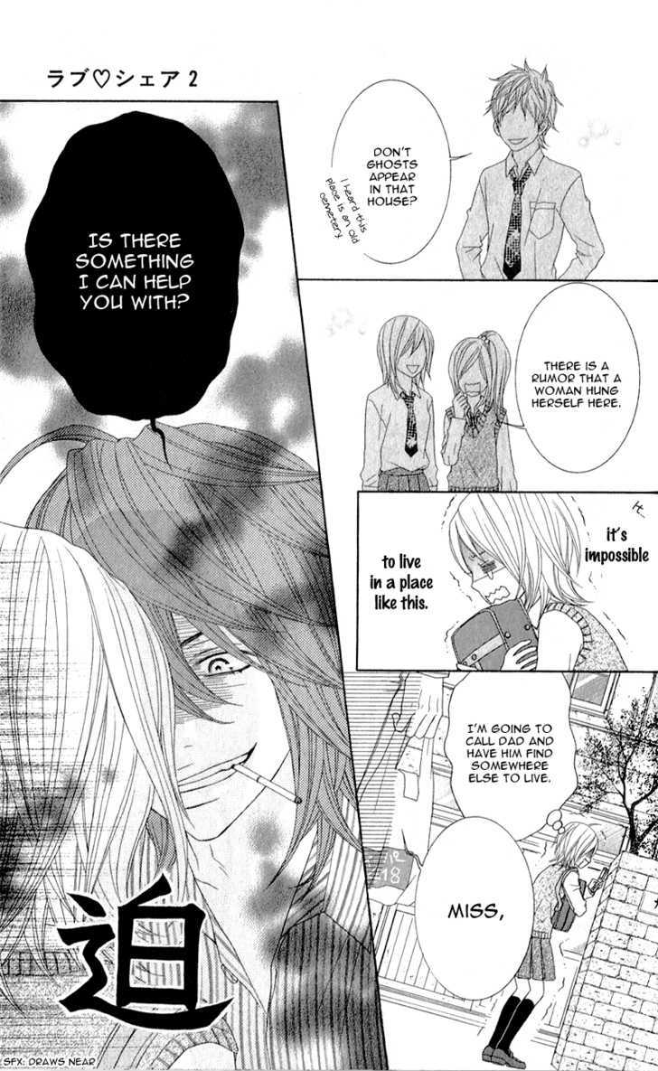 Love Share (Shiiba Nana) Chapter 2 #4