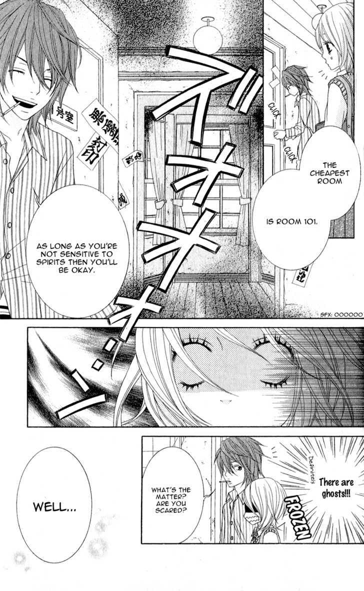 Love Share (Shiiba Nana) Chapter 2 #8