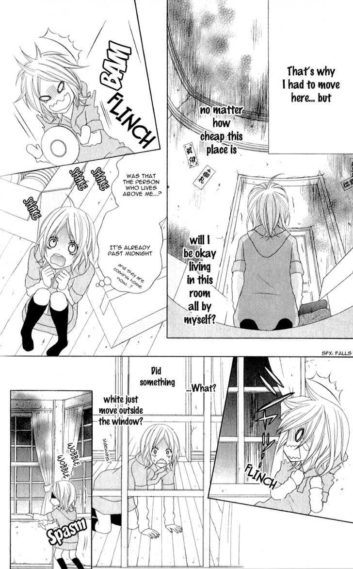 Love Share (Shiiba Nana) Chapter 2 #11