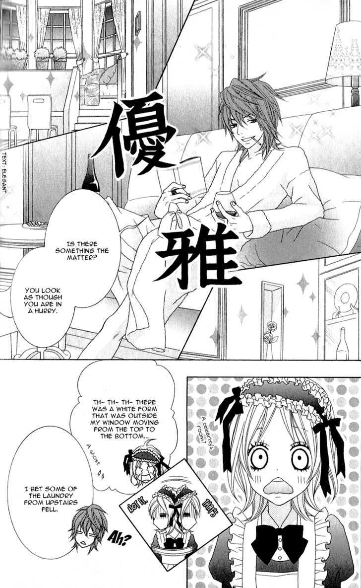 Love Share (Shiiba Nana) Chapter 2 #13