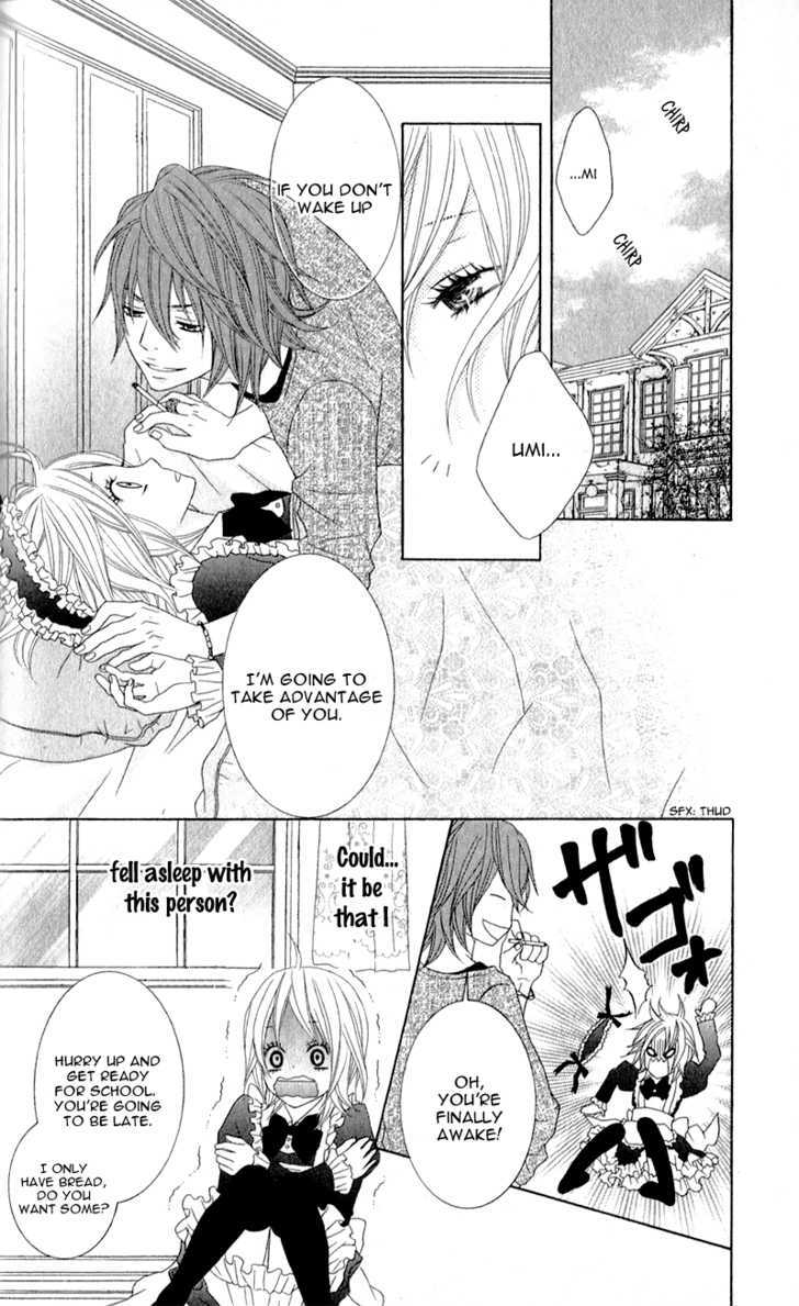 Love Share (Shiiba Nana) Chapter 2 #19