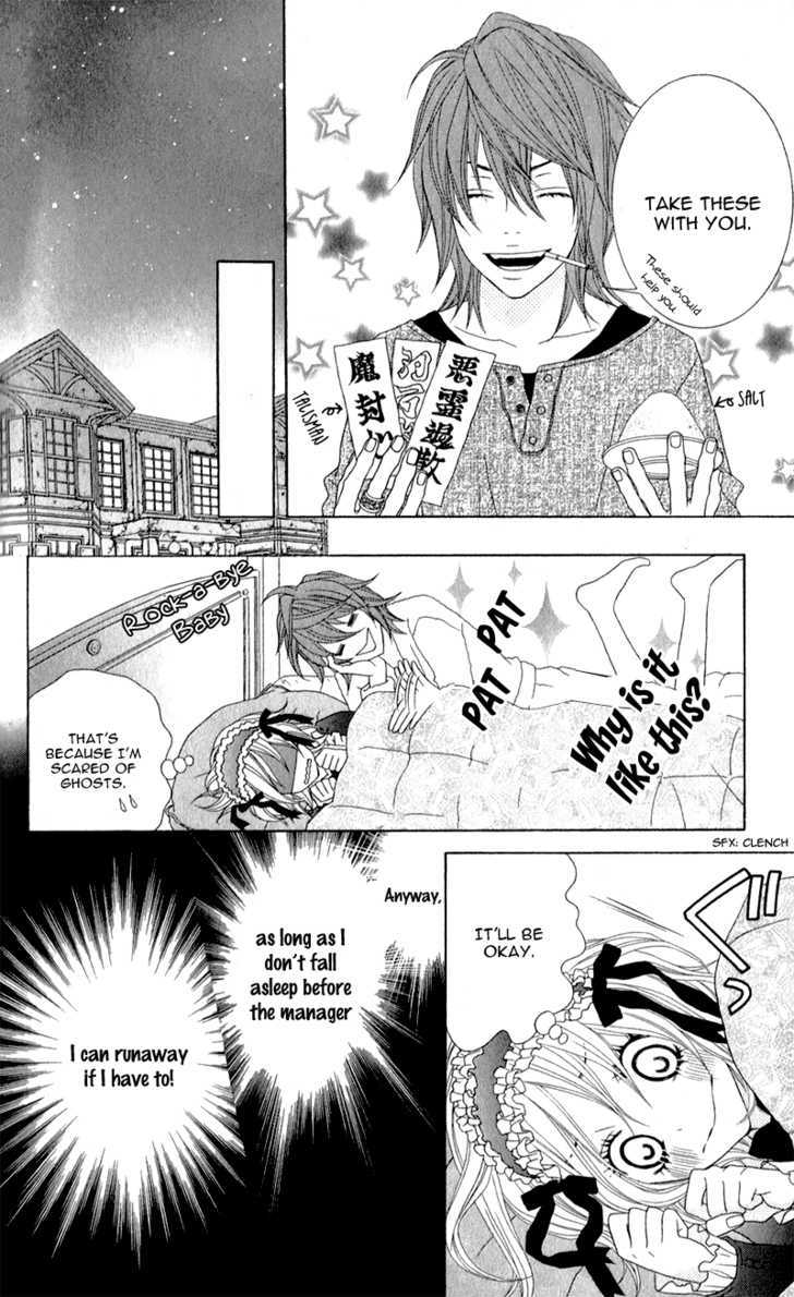 Love Share (Shiiba Nana) Chapter 2 #21