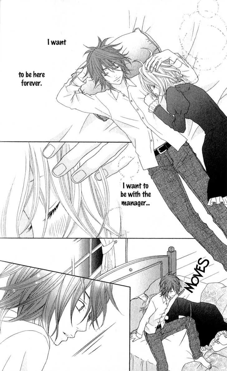 Love Share (Shiiba Nana) Chapter 2 #33