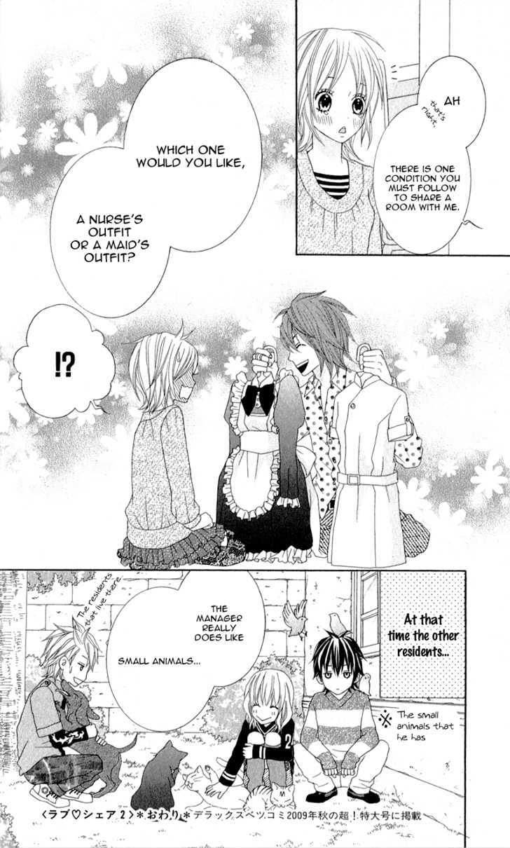 Love Share (Shiiba Nana) Chapter 2 #48