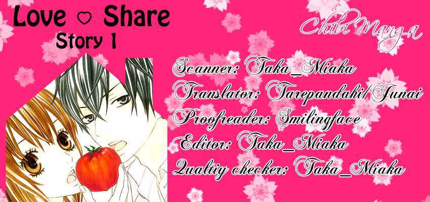 Love Share (Shiiba Nana) Chapter 1 #1