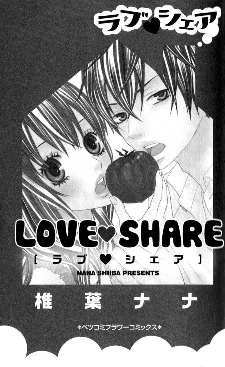 Love Share (Shiiba Nana) Chapter 1 #4