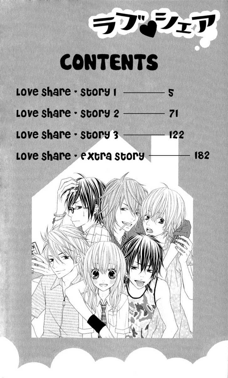 Love Share (Shiiba Nana) Chapter 1 #5