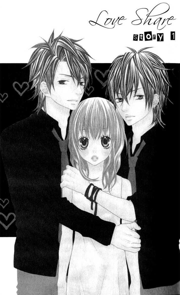 Love Share (Shiiba Nana) Chapter 1 #6