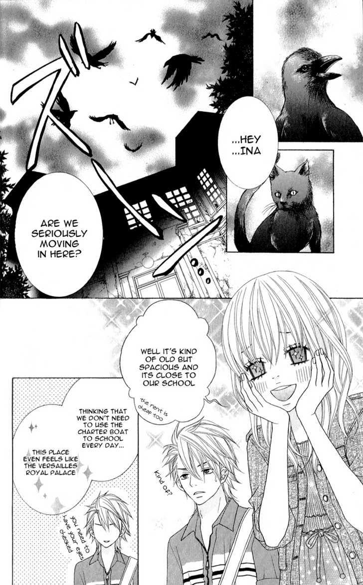 Love Share (Shiiba Nana) Chapter 1 #7