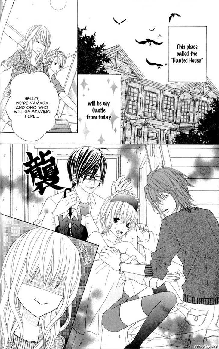 Love Share (Shiiba Nana) Chapter 1 #9