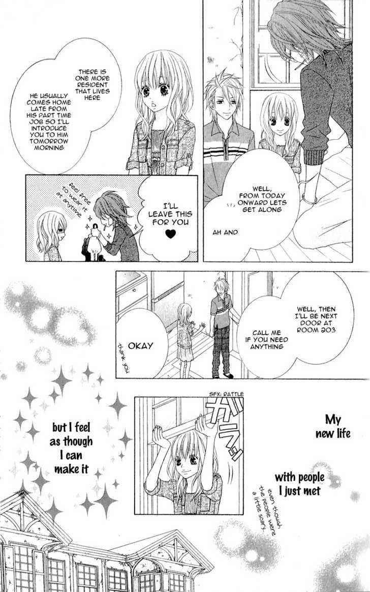 Love Share (Shiiba Nana) Chapter 1 #12