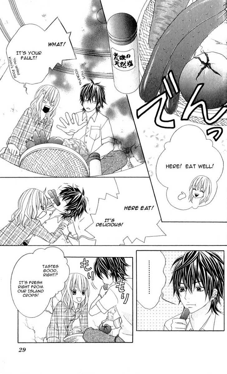 Love Share (Shiiba Nana) Chapter 1 #30