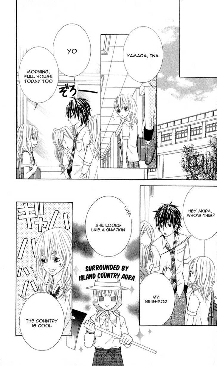 Love Share (Shiiba Nana) Chapter 1 #32