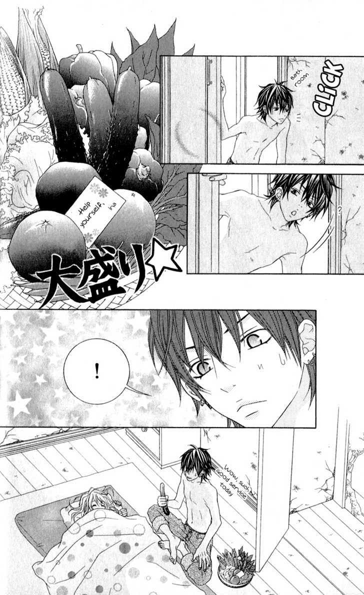 Love Share (Shiiba Nana) Chapter 1 #35