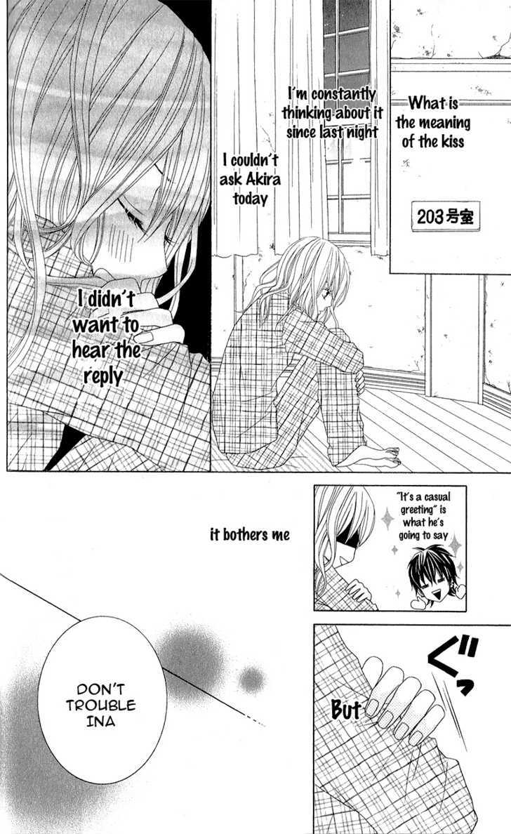 Love Share (Shiiba Nana) Chapter 1 #52