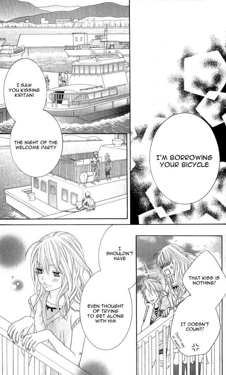 Love Share (Shiiba Nana) Chapter 1 #57