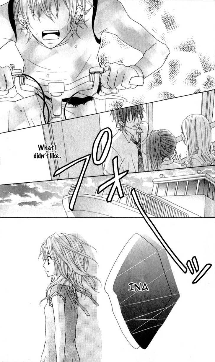 Love Share (Shiiba Nana) Chapter 1 #59