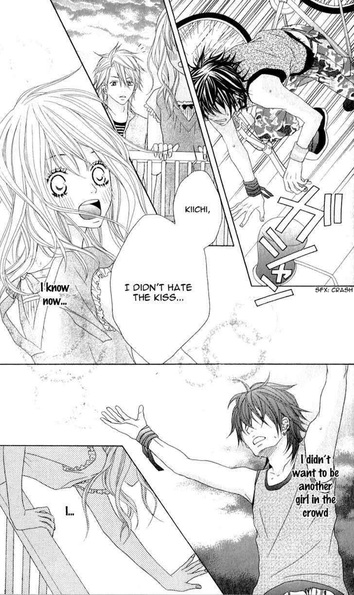 Love Share (Shiiba Nana) Chapter 1 #61