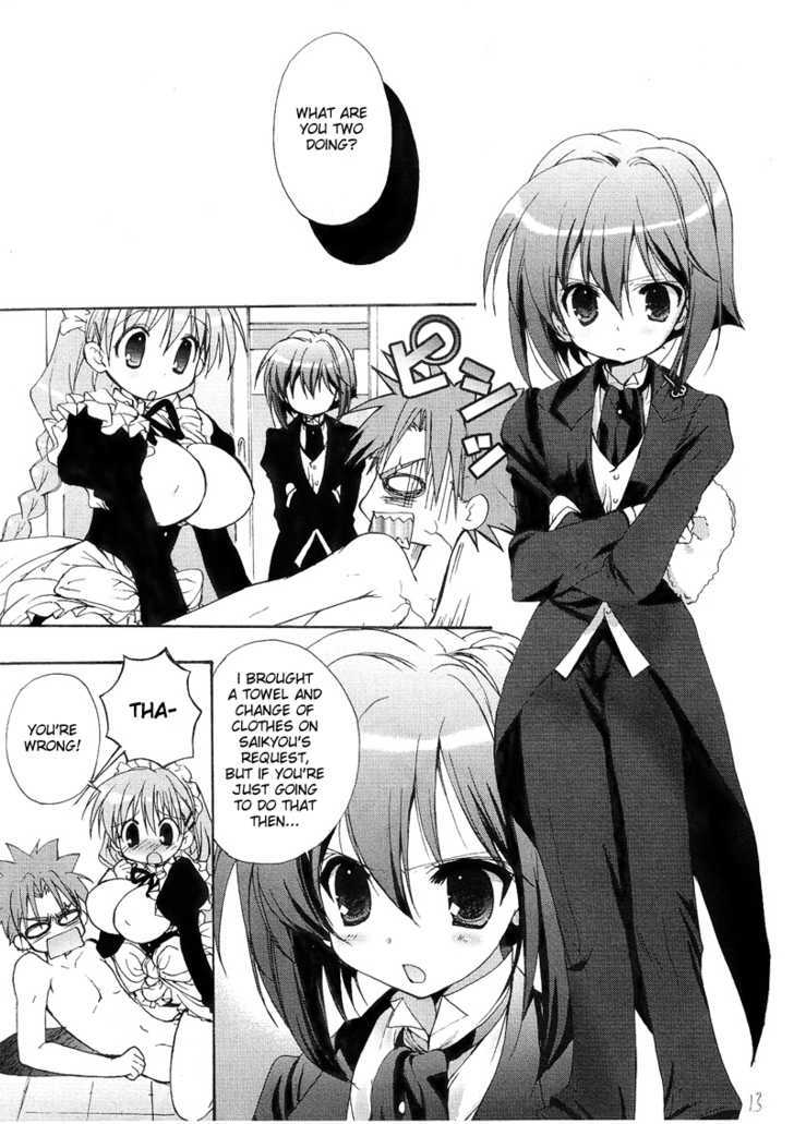 Ladies Versus Butlers! Chapter 4 #13