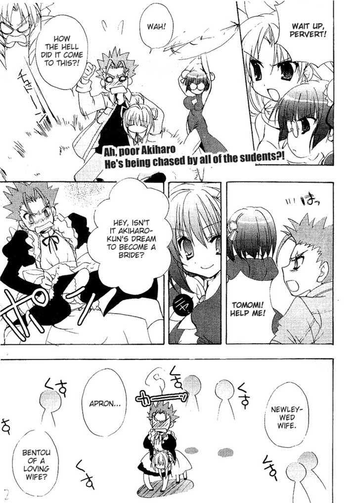 Ladies Versus Butlers! Chapter 3 #2