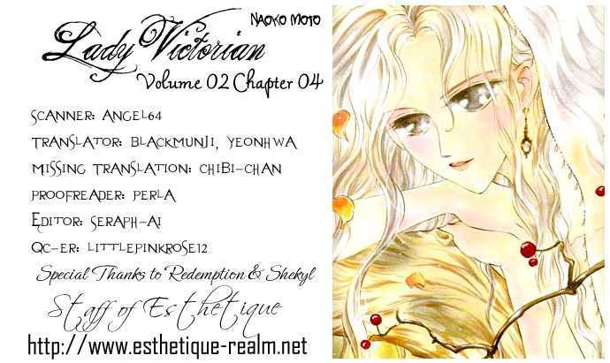 Lady Victorian Chapter 4 #1
