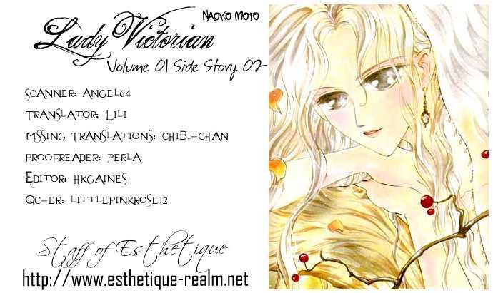 Lady Victorian Chapter 3.2 #1